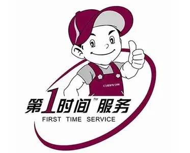 瑶海万达广场格力热水器维修